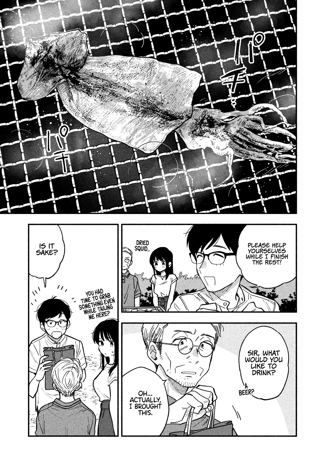A Rare Marriage How To Grill Our Love chapter 18 - page 14