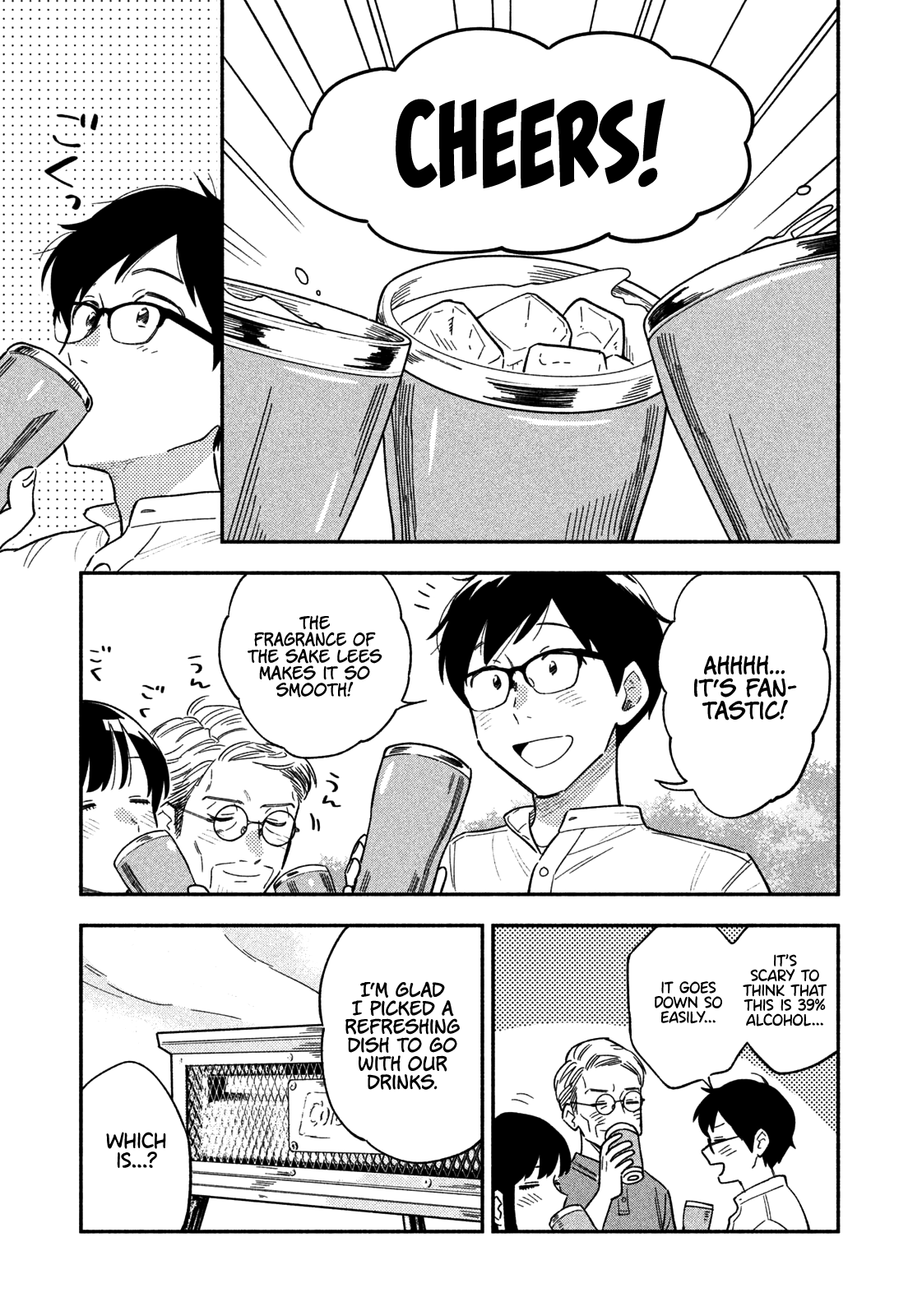 A Rare Marriage How To Grill Our Love chapter 18 - page 16