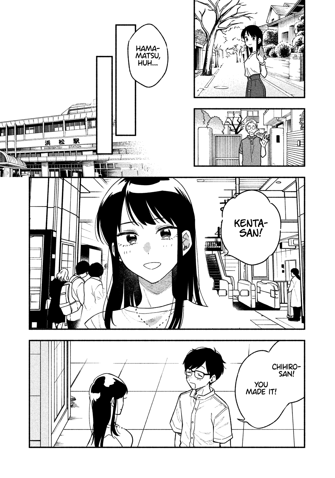 A Rare Marriage How To Grill Our Love chapter 18 - page 8