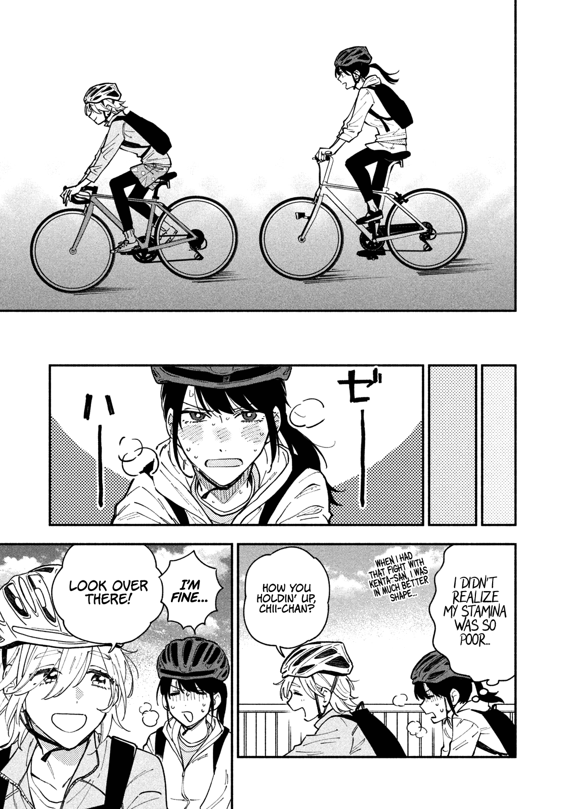 A Rare Marriage How To Grill Our Love chapter 39 - page 10