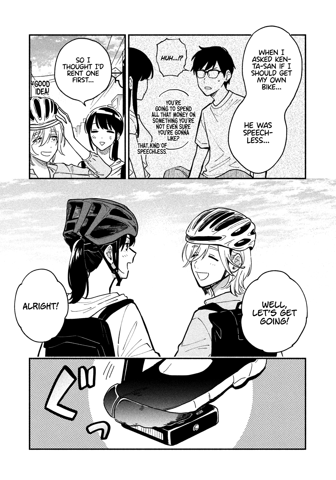 A Rare Marriage How To Grill Our Love chapter 39 - page 8