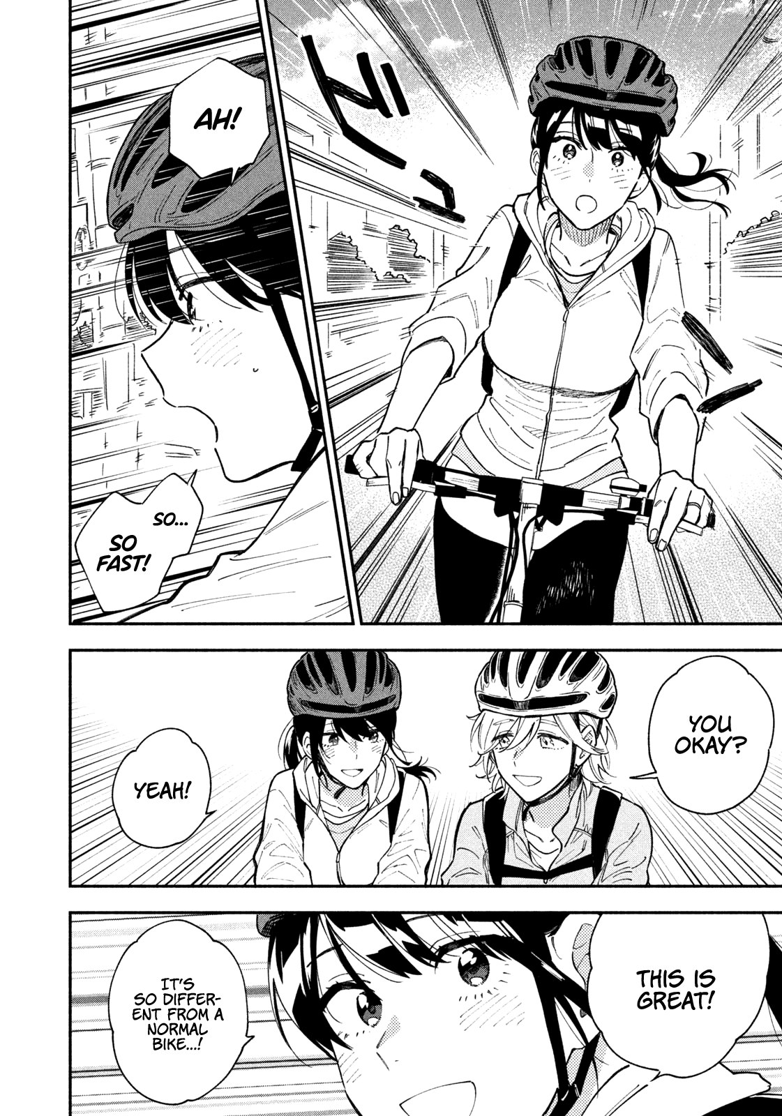 A Rare Marriage How To Grill Our Love chapter 39 - page 9