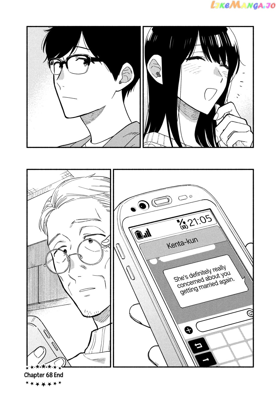 A Rare Marriage How To Grill Our Love chapter 68 - page 17