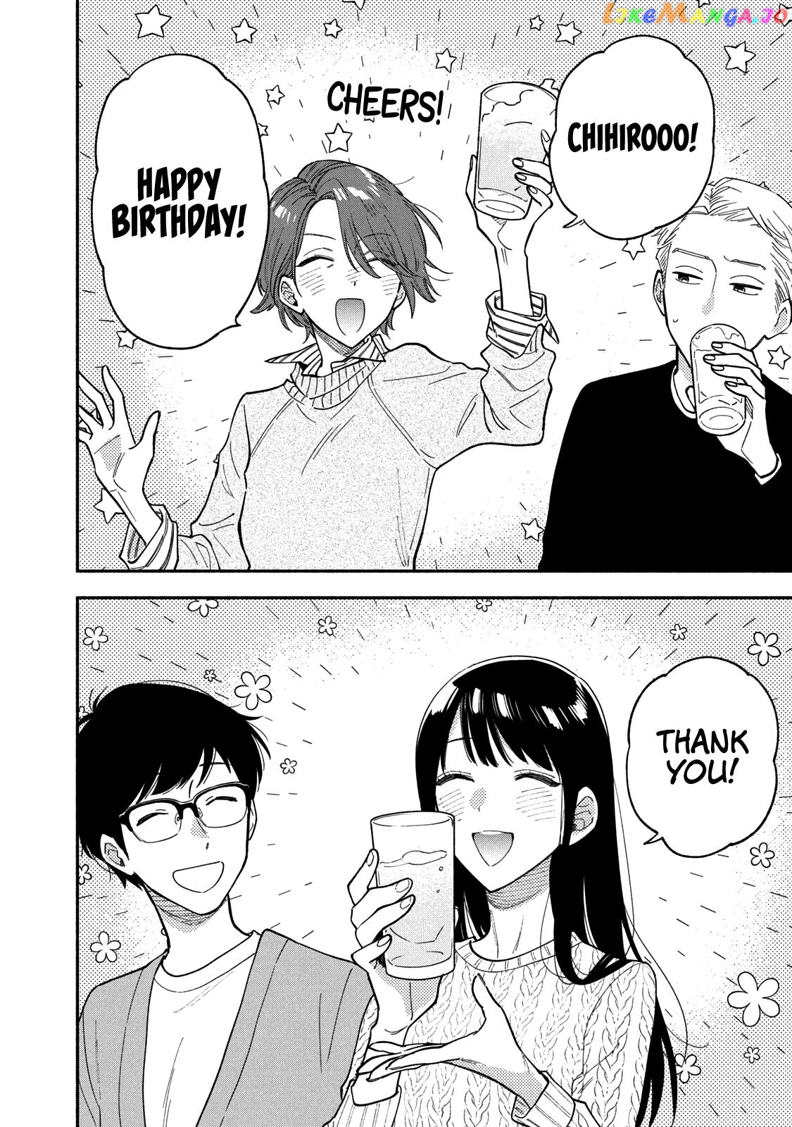 A Rare Marriage How To Grill Our Love chapter 68 - page 5