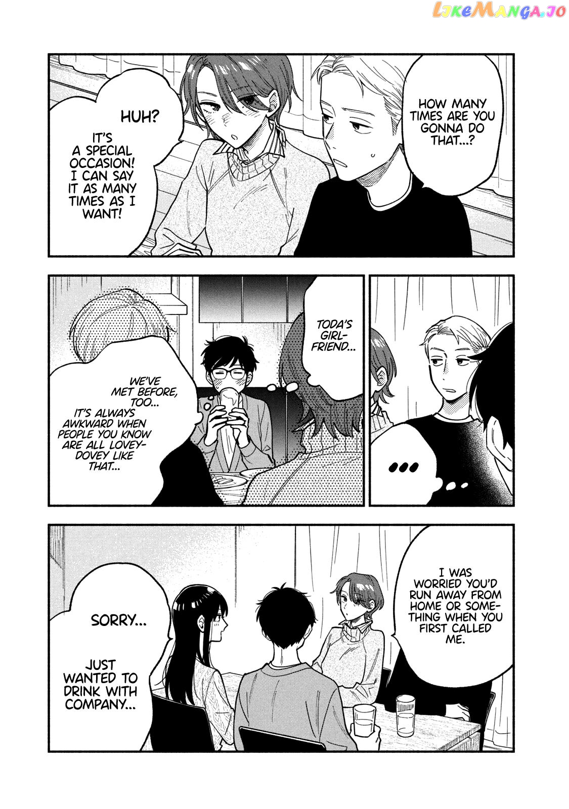 A Rare Marriage How To Grill Our Love chapter 68 - page 6