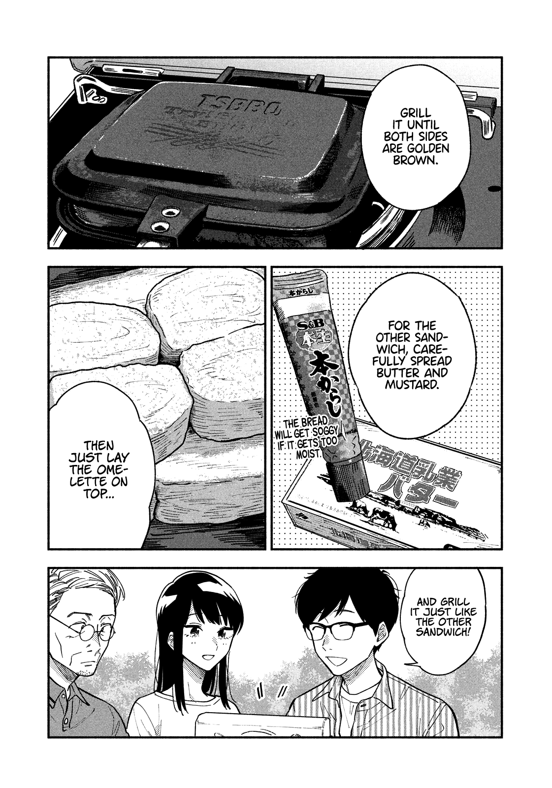 A Rare Marriage How To Grill Our Love chapter 19 - page 10