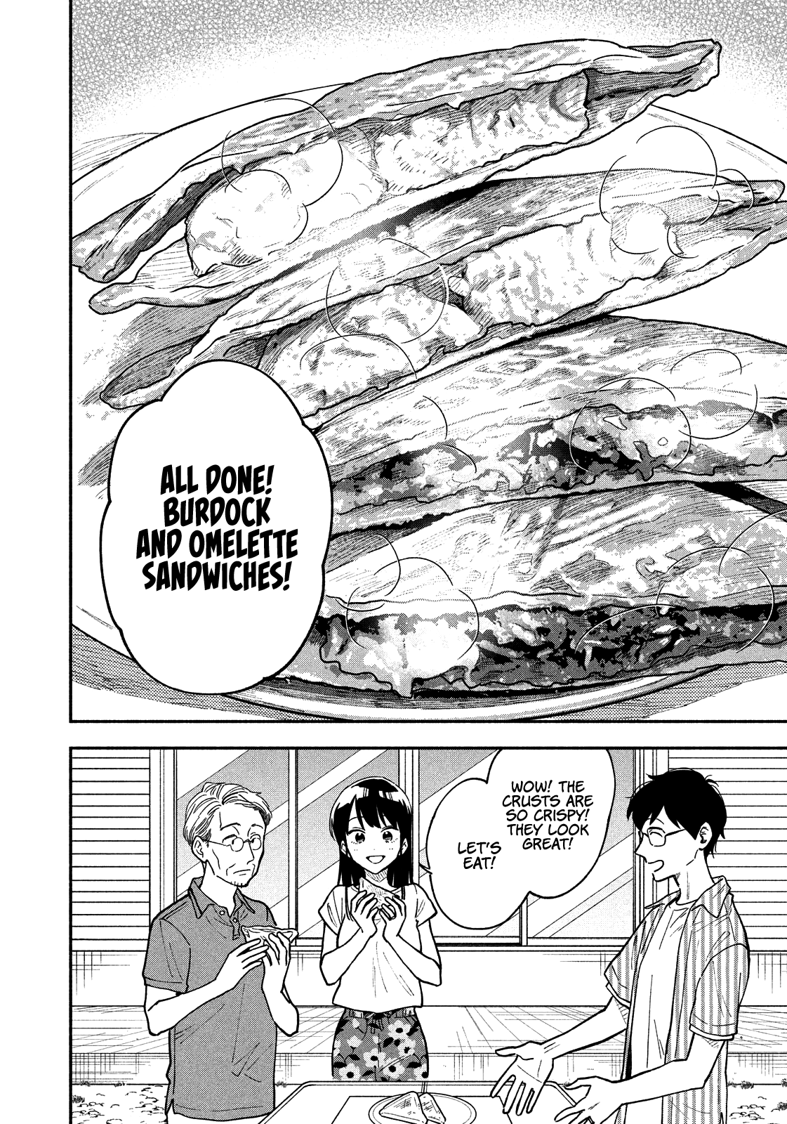 A Rare Marriage How To Grill Our Love chapter 19 - page 11