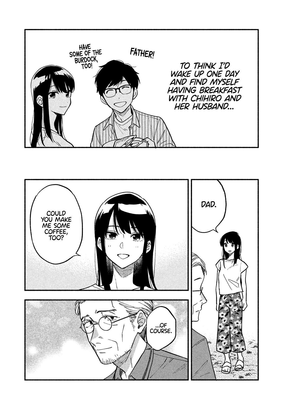 A Rare Marriage How To Grill Our Love chapter 19 - page 14