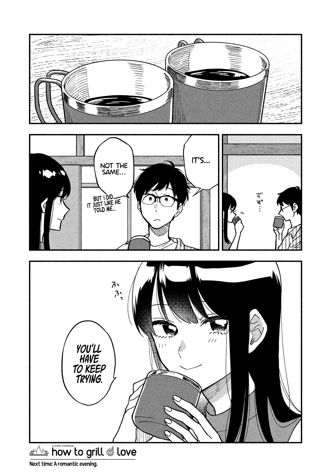 A Rare Marriage How To Grill Our Love chapter 19 - page 17