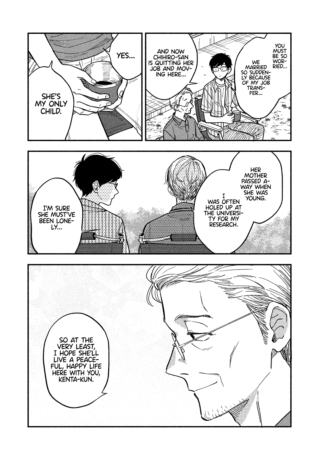 A Rare Marriage How To Grill Our Love chapter 19 - page 6