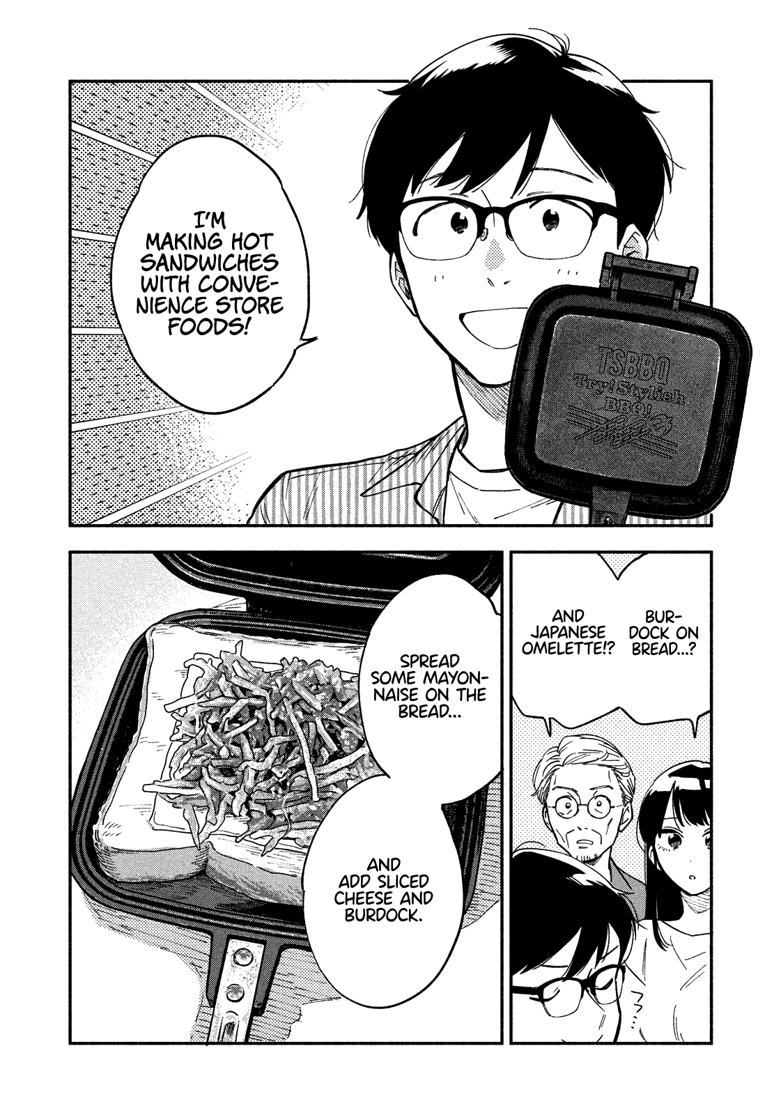 A Rare Marriage How To Grill Our Love chapter 19 - page 9