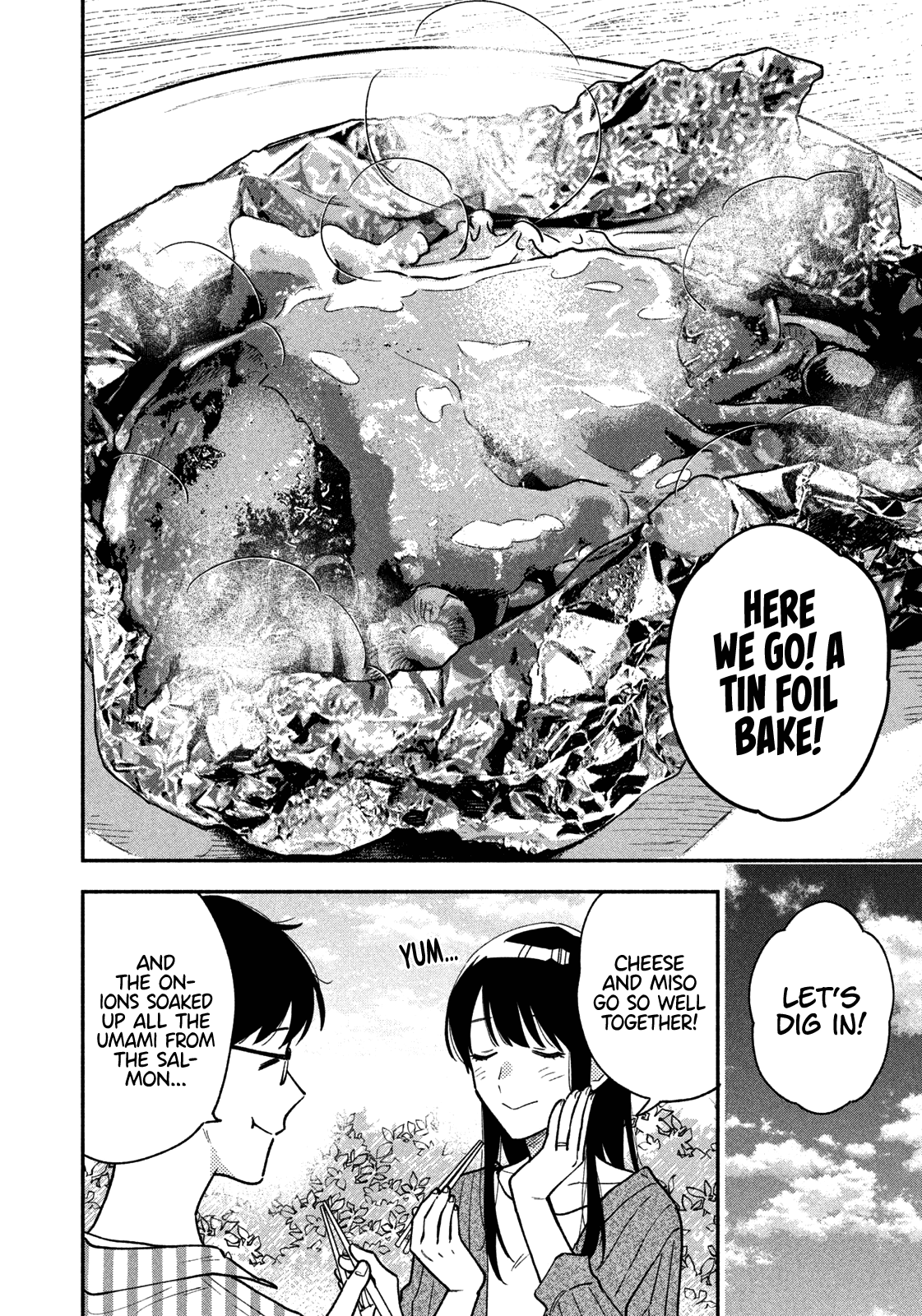 A Rare Marriage How To Grill Our Love chapter 40 - page 15
