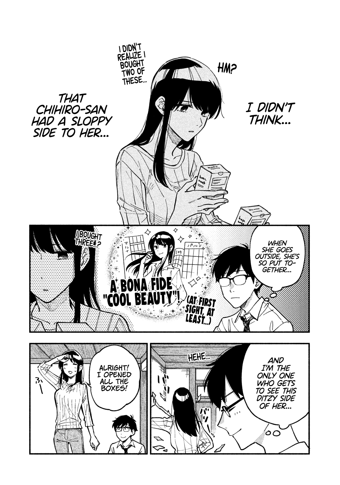 A Rare Marriage How To Grill Our Love chapter 40 - page 4