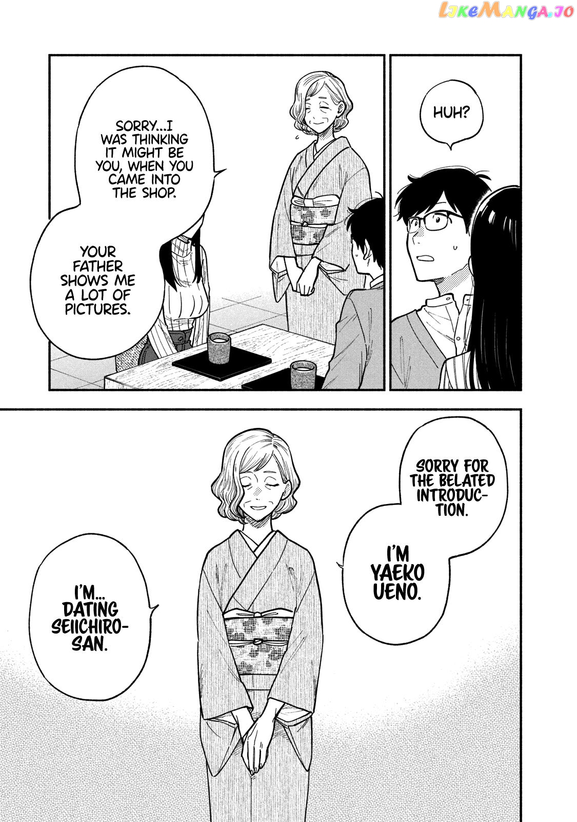 A Rare Marriage How To Grill Our Love chapter 69 - page 10