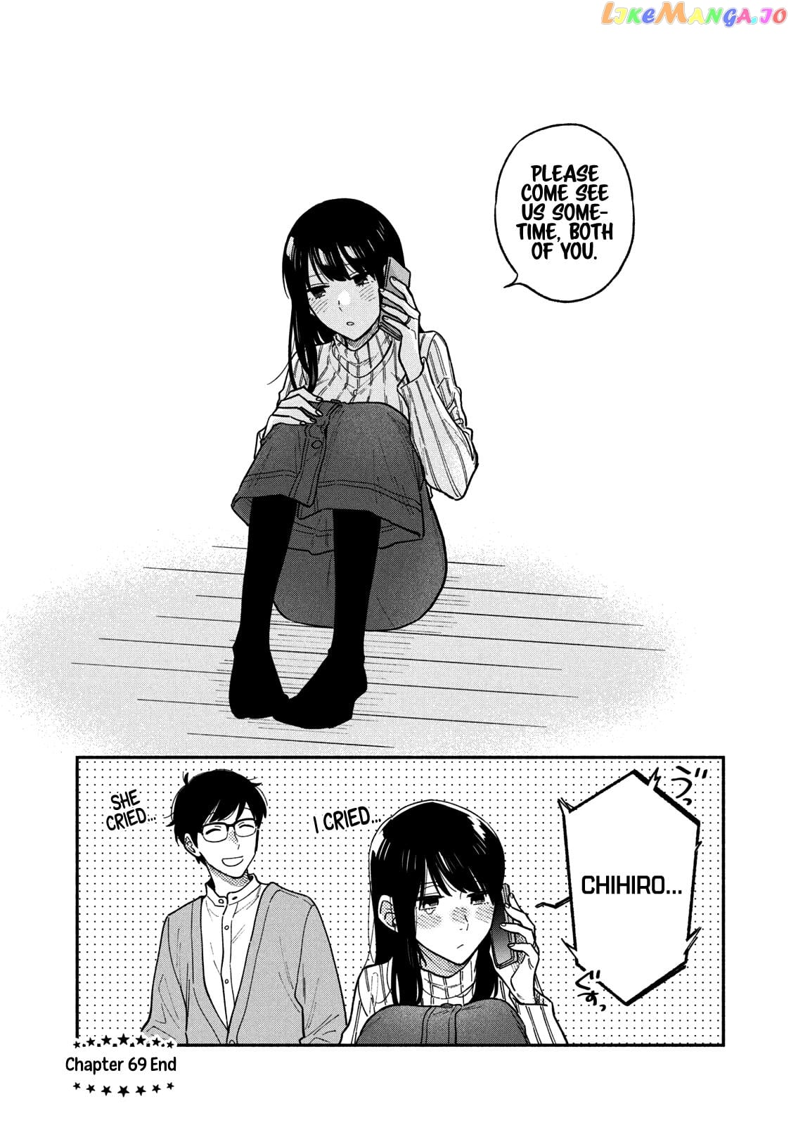 A Rare Marriage How To Grill Our Love chapter 69 - page 17