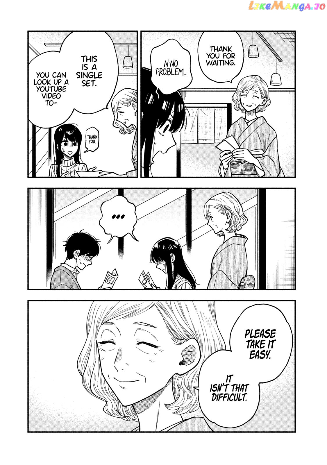 A Rare Marriage How To Grill Our Love chapter 69 - page 6
