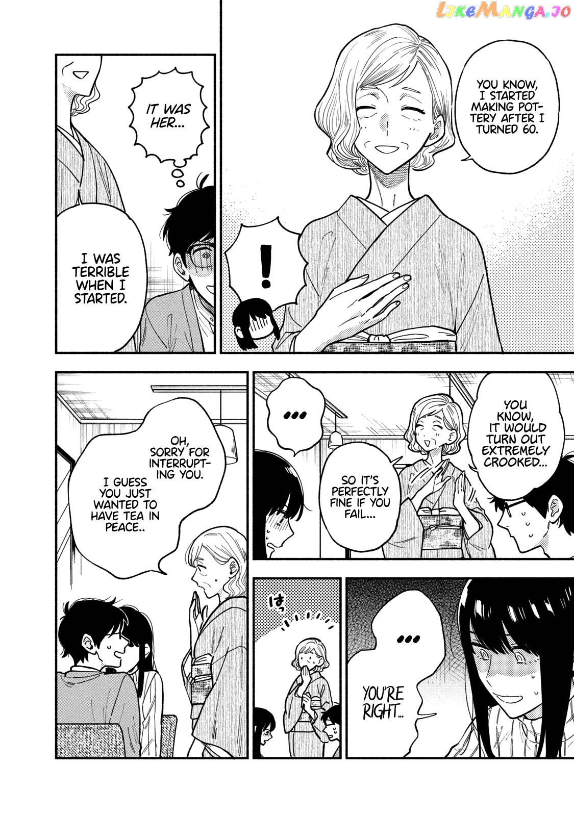 A Rare Marriage How To Grill Our Love chapter 69 - page 7
