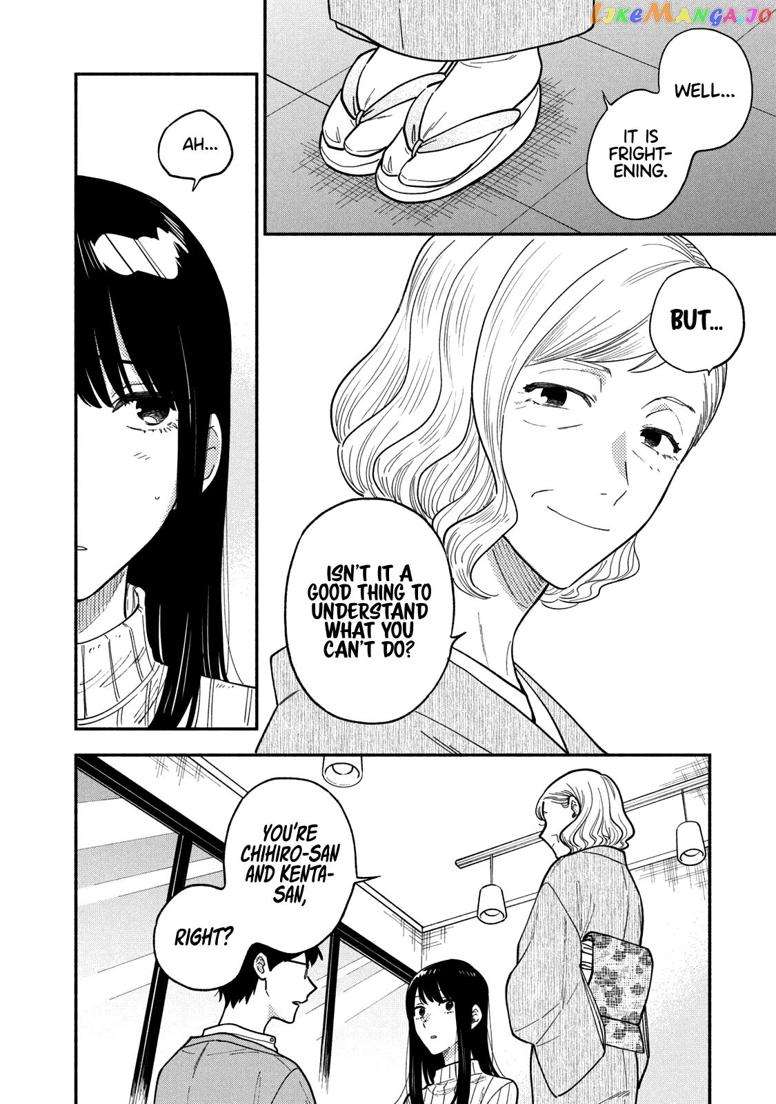 A Rare Marriage How To Grill Our Love chapter 69 - page 9
