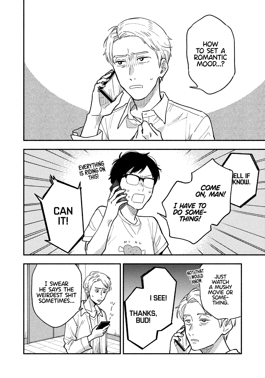 A Rare Marriage How To Grill Our Love chapter 20 - page 5