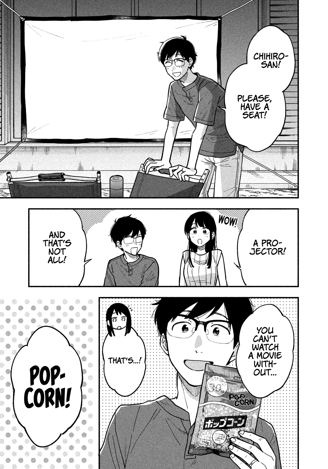 A Rare Marriage How To Grill Our Love chapter 20 - page 8