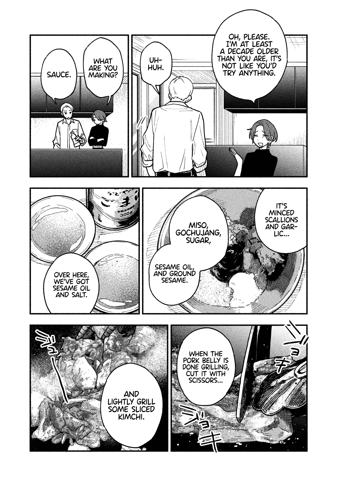 A Rare Marriage How To Grill Our Love chapter 41 - page 13