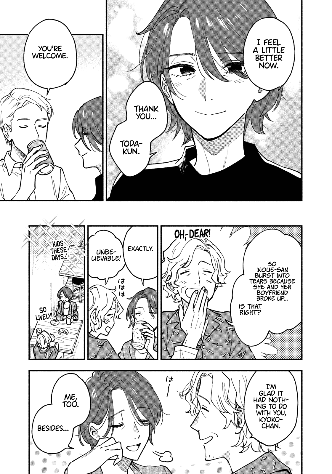 A Rare Marriage How To Grill Our Love chapter 41 - page 16