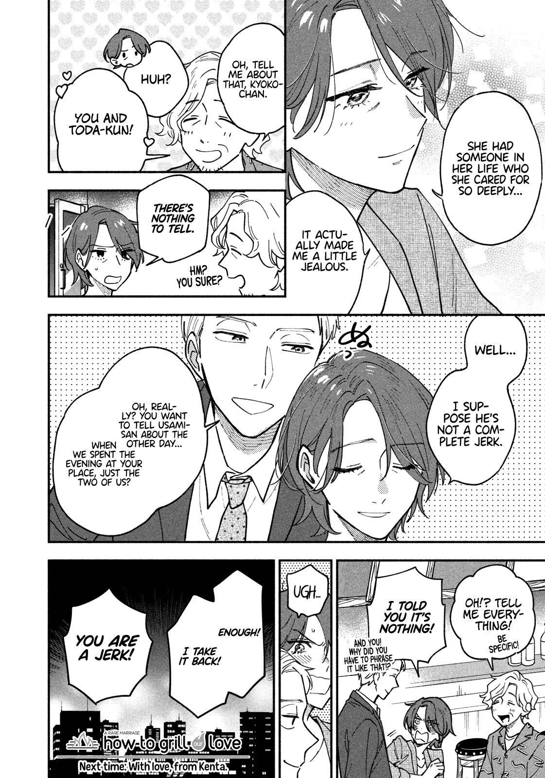 A Rare Marriage How To Grill Our Love chapter 41 - page 17