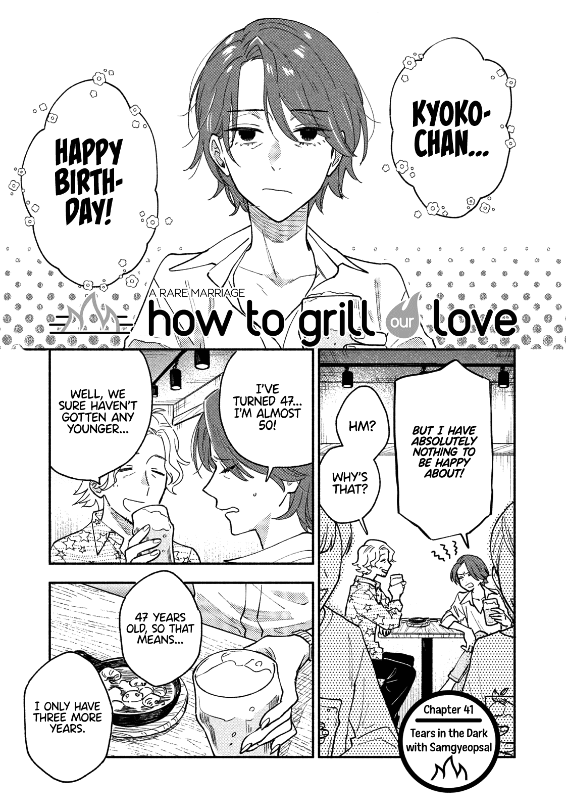 A Rare Marriage How To Grill Our Love chapter 41 - page 2