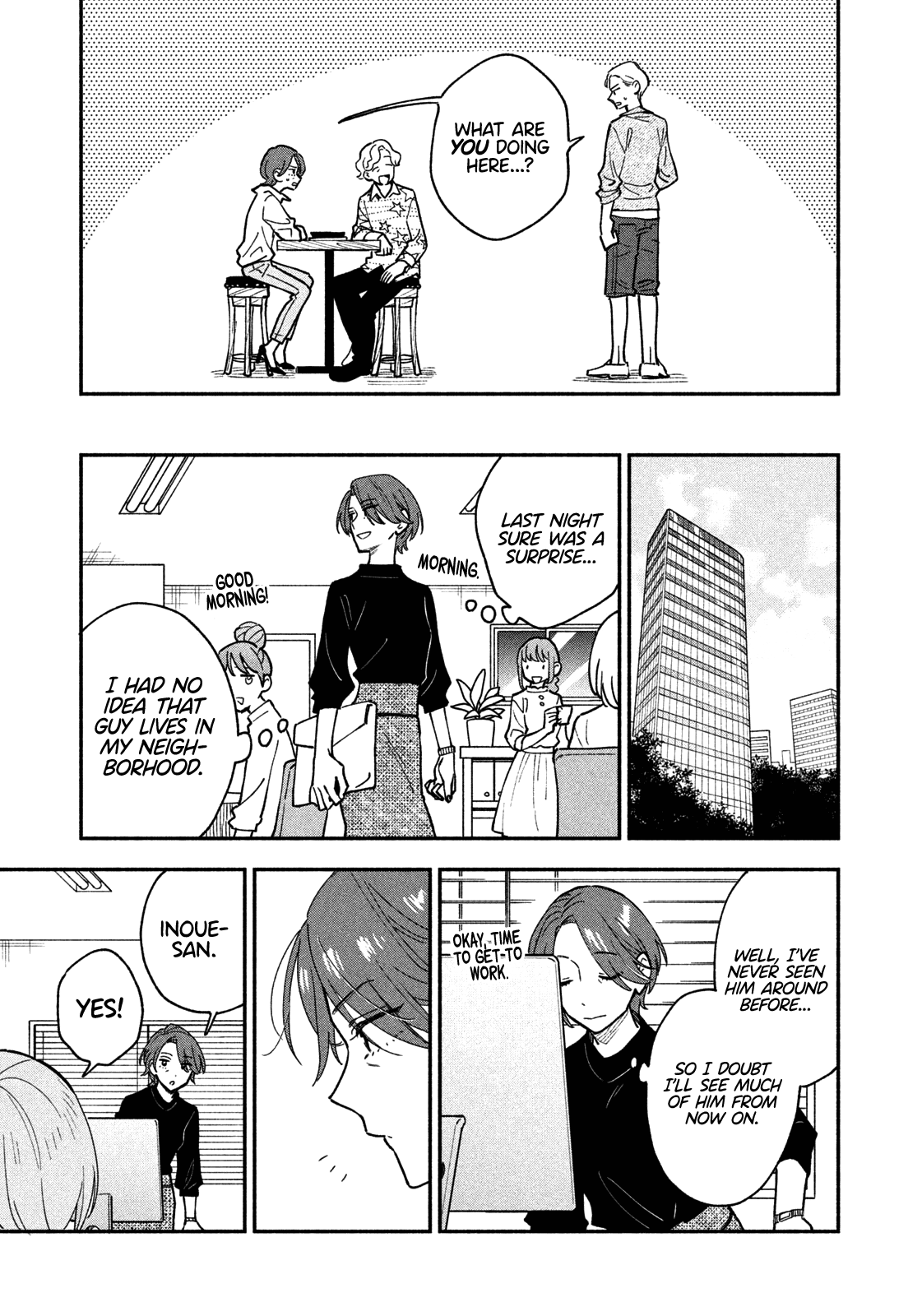 A Rare Marriage How To Grill Our Love chapter 41 - page 4