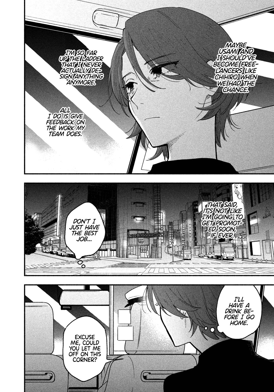 A Rare Marriage How To Grill Our Love chapter 41 - page 7