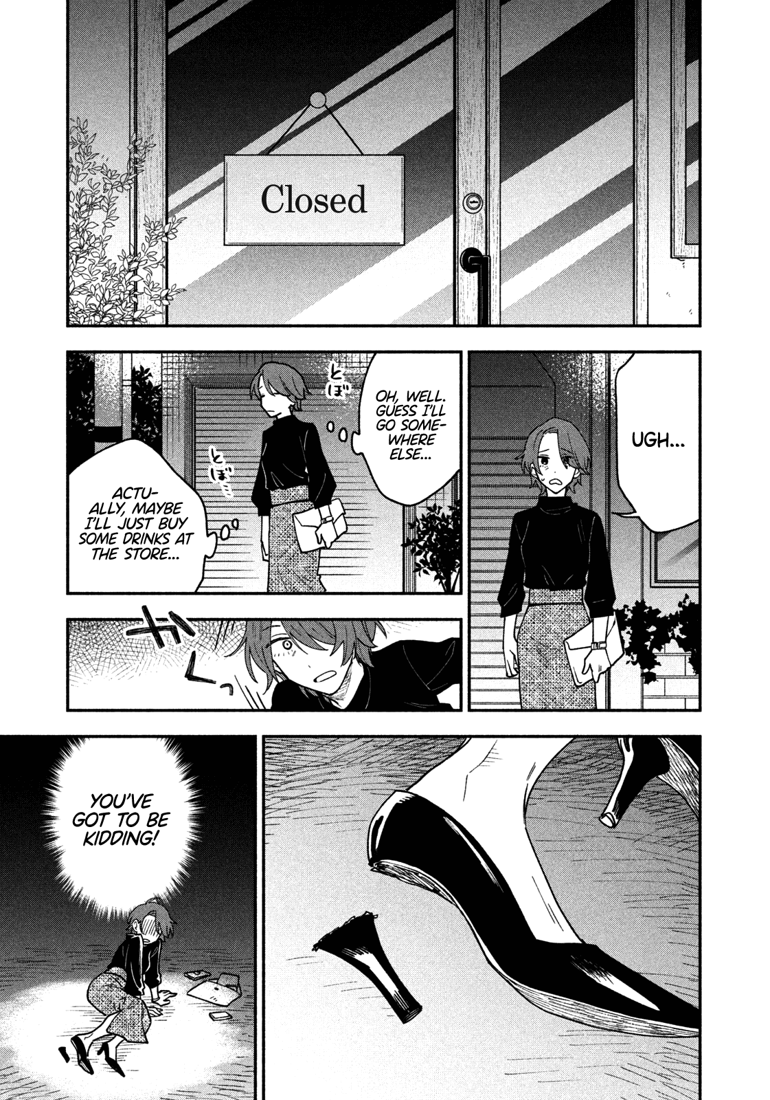 A Rare Marriage How To Grill Our Love chapter 41 - page 8