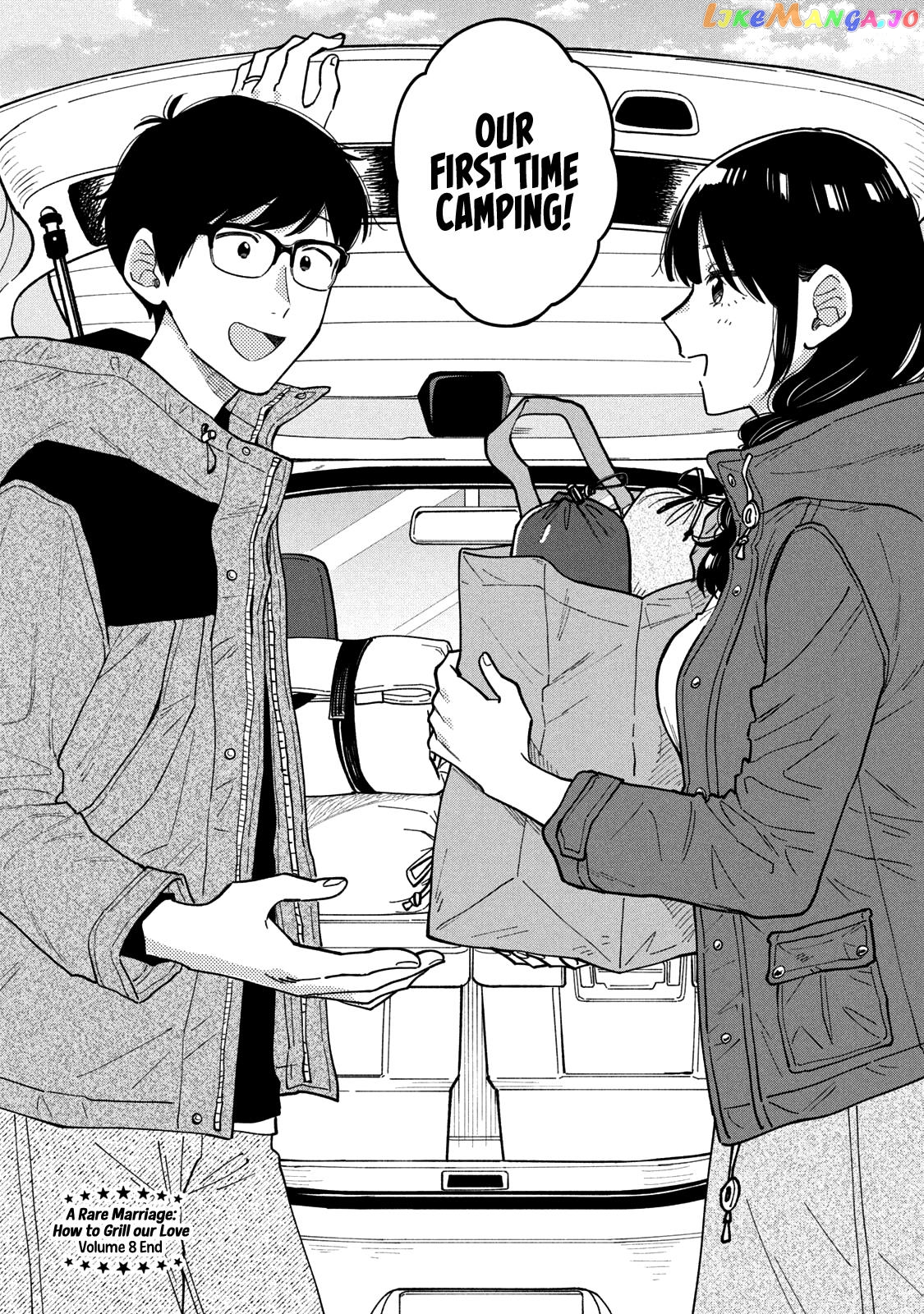 A Rare Marriage How To Grill Our Love chapter 70 - page 17