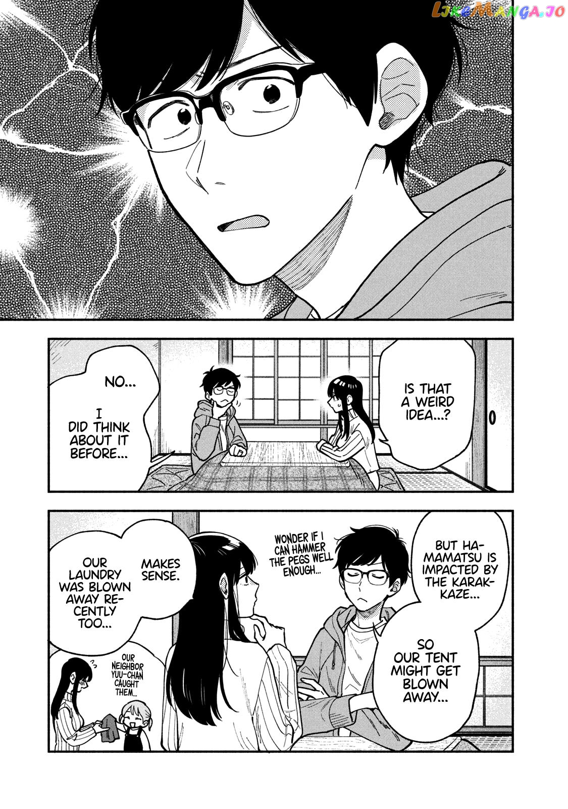 A Rare Marriage How To Grill Our Love chapter 70 - page 6