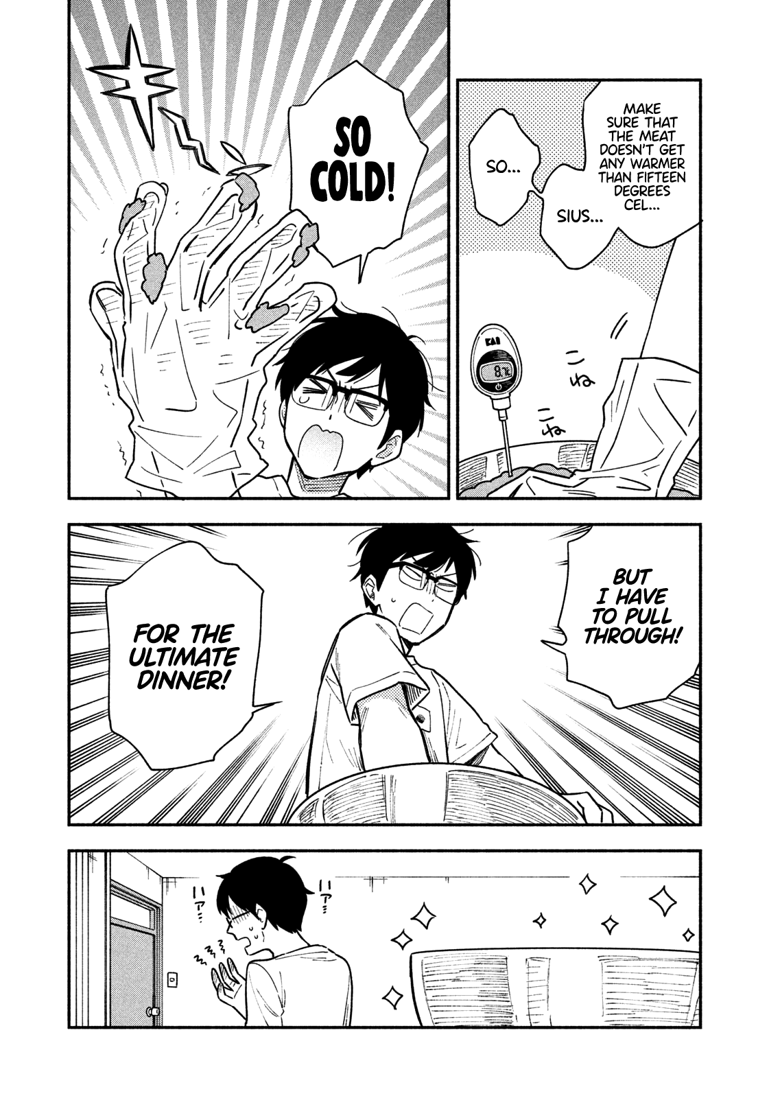 A Rare Marriage How To Grill Our Love chapter 21 - page 11