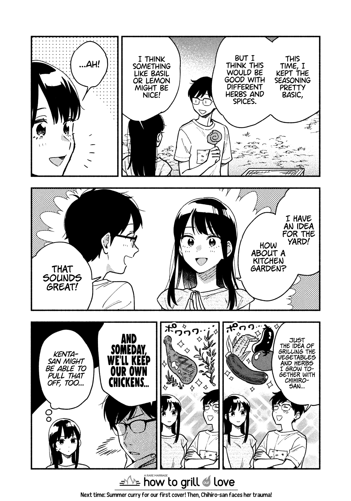 A Rare Marriage How To Grill Our Love chapter 21 - page 17