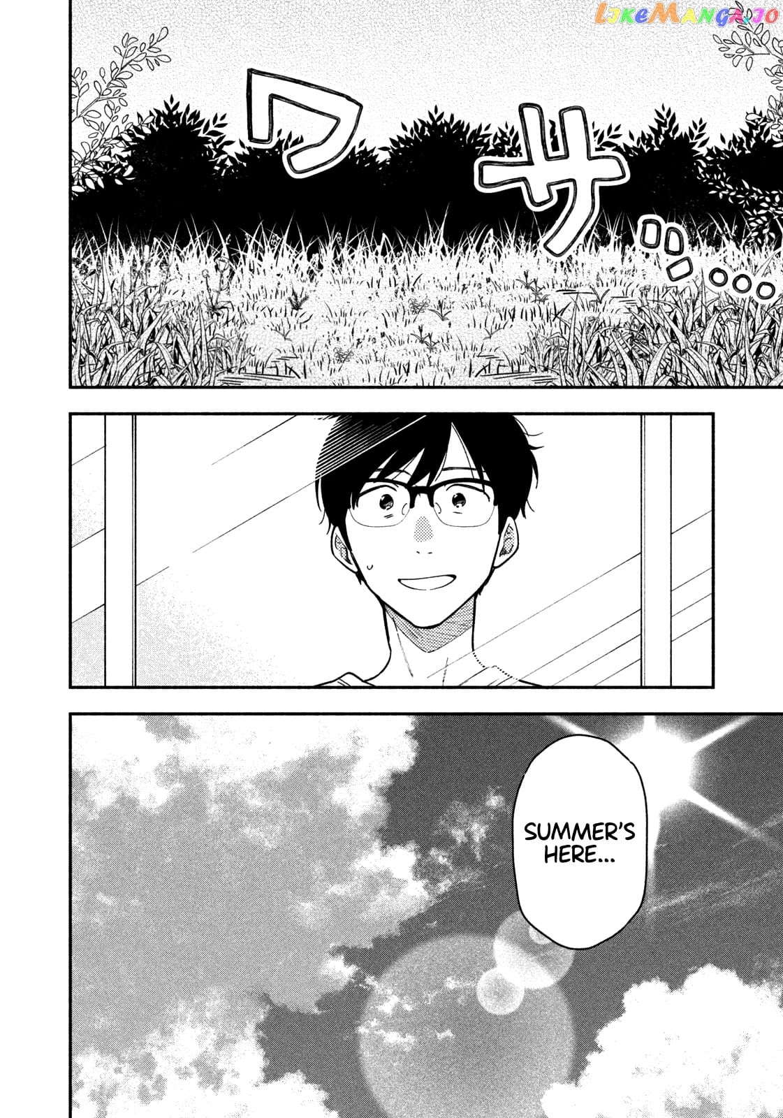 A Rare Marriage How To Grill Our Love chapter 21 - page 3