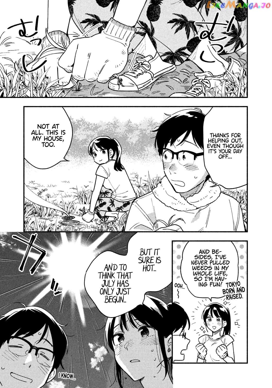 A Rare Marriage How To Grill Our Love chapter 21 - page 4