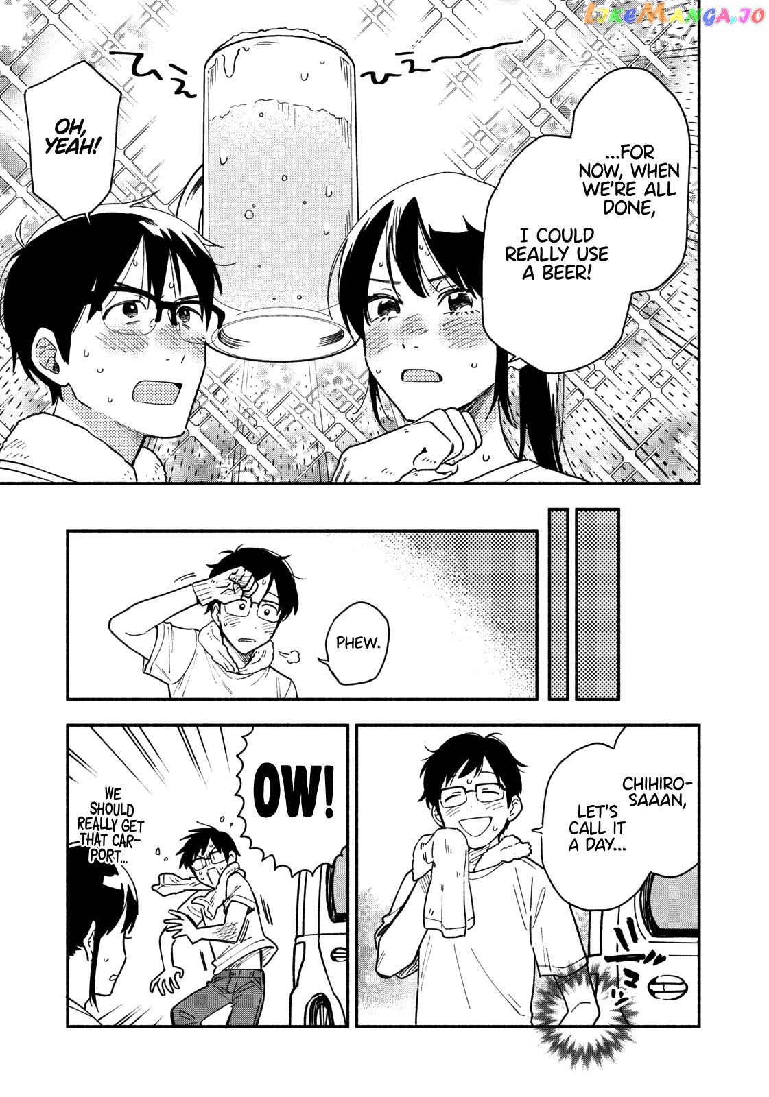 A Rare Marriage How To Grill Our Love chapter 21 - page 6