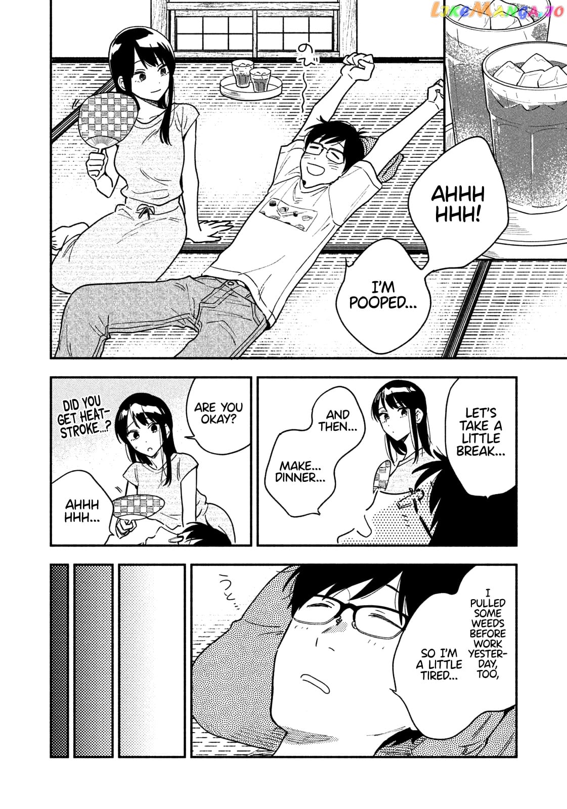 A Rare Marriage How To Grill Our Love chapter 21 - page 7