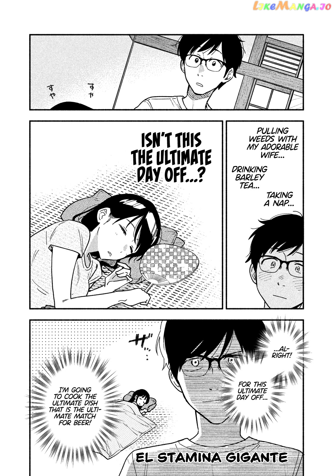 A Rare Marriage How To Grill Our Love chapter 21 - page 9