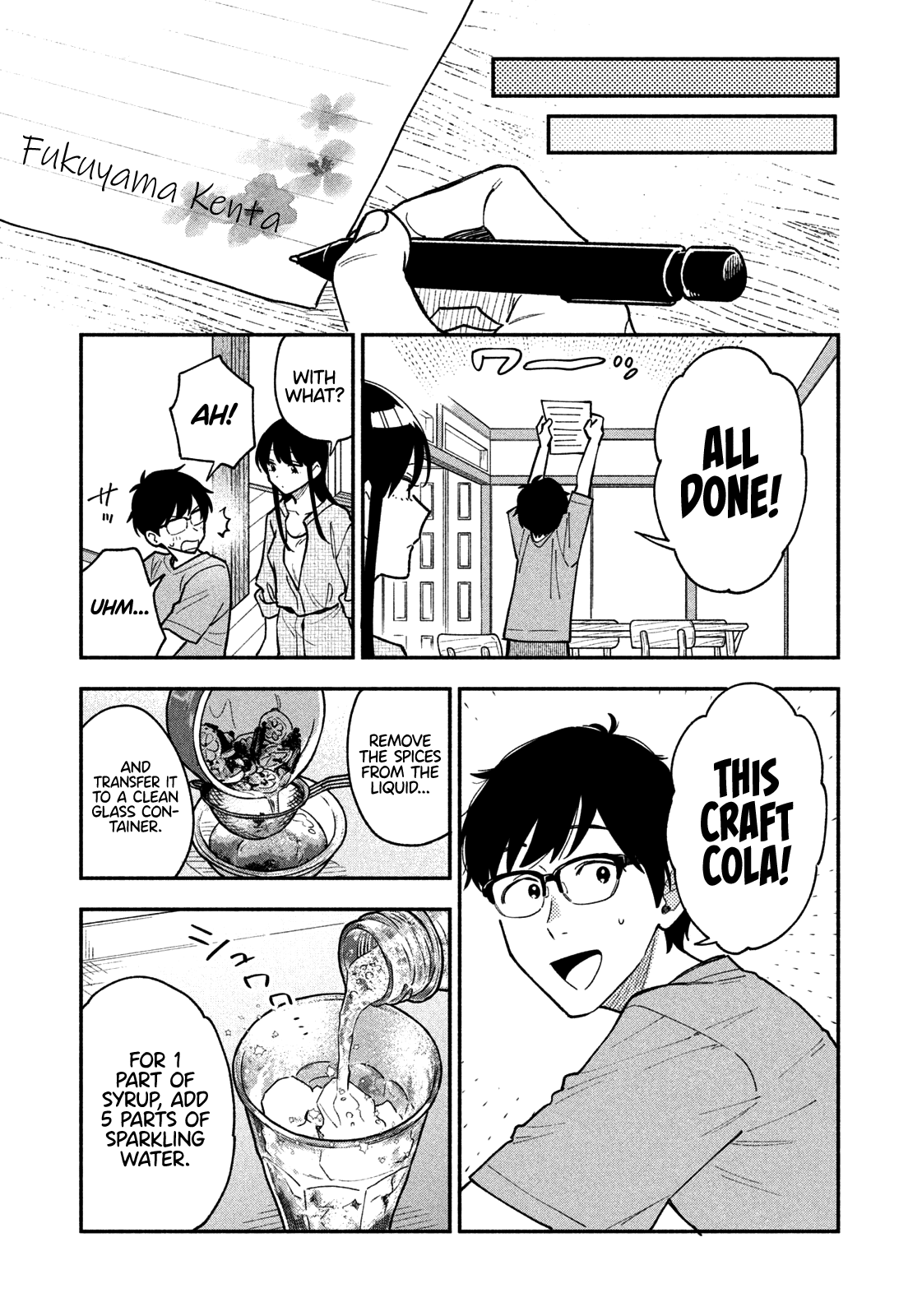 A Rare Marriage How To Grill Our Love chapter 42 - page 12