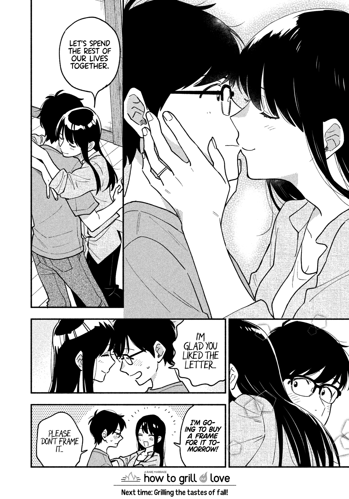 A Rare Marriage How To Grill Our Love chapter 42 - page 17