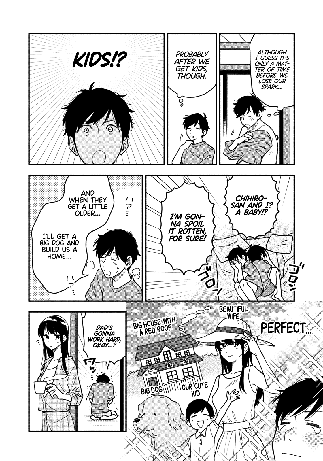 A Rare Marriage How To Grill Our Love chapter 42 - page 5