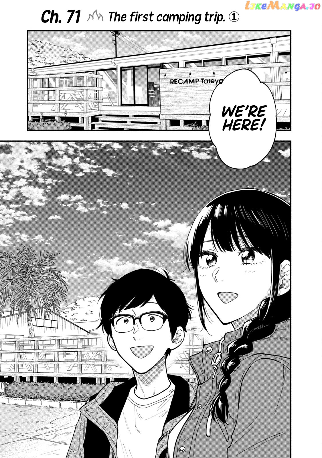 A Rare Marriage How To Grill Our Love chapter 71 - page 1