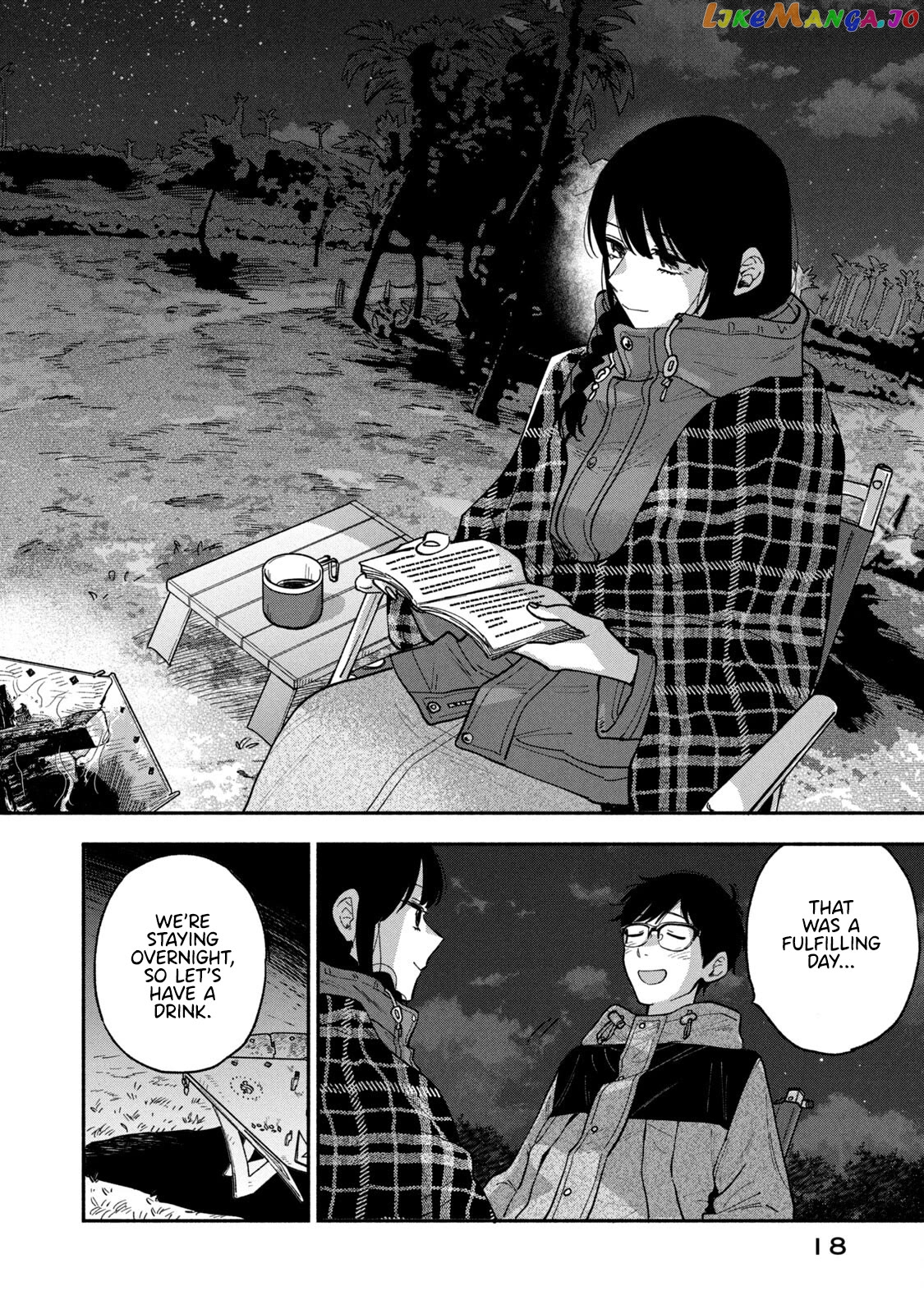 A Rare Marriage How To Grill Our Love chapter 71 - page 14