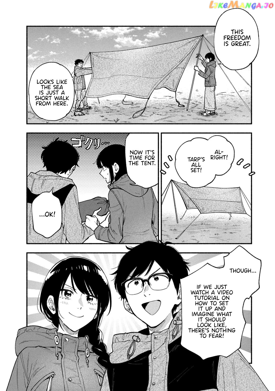 A Rare Marriage How To Grill Our Love chapter 71 - page 2