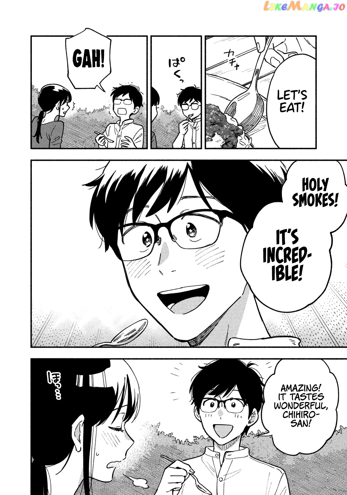 A Rare Marriage How To Grill Our Love chapter 22 - page 14