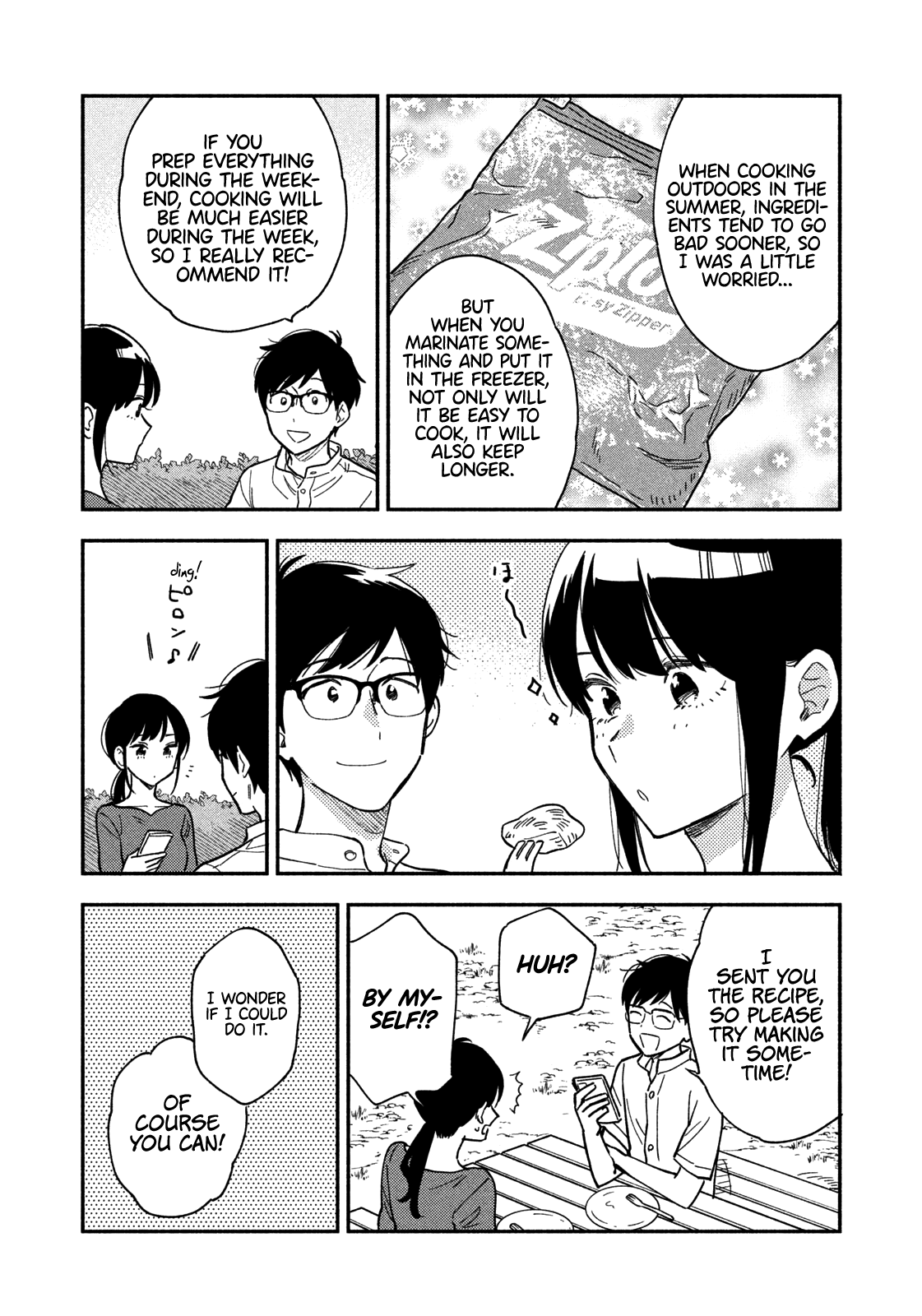 A Rare Marriage How To Grill Our Love chapter 22 - page 16