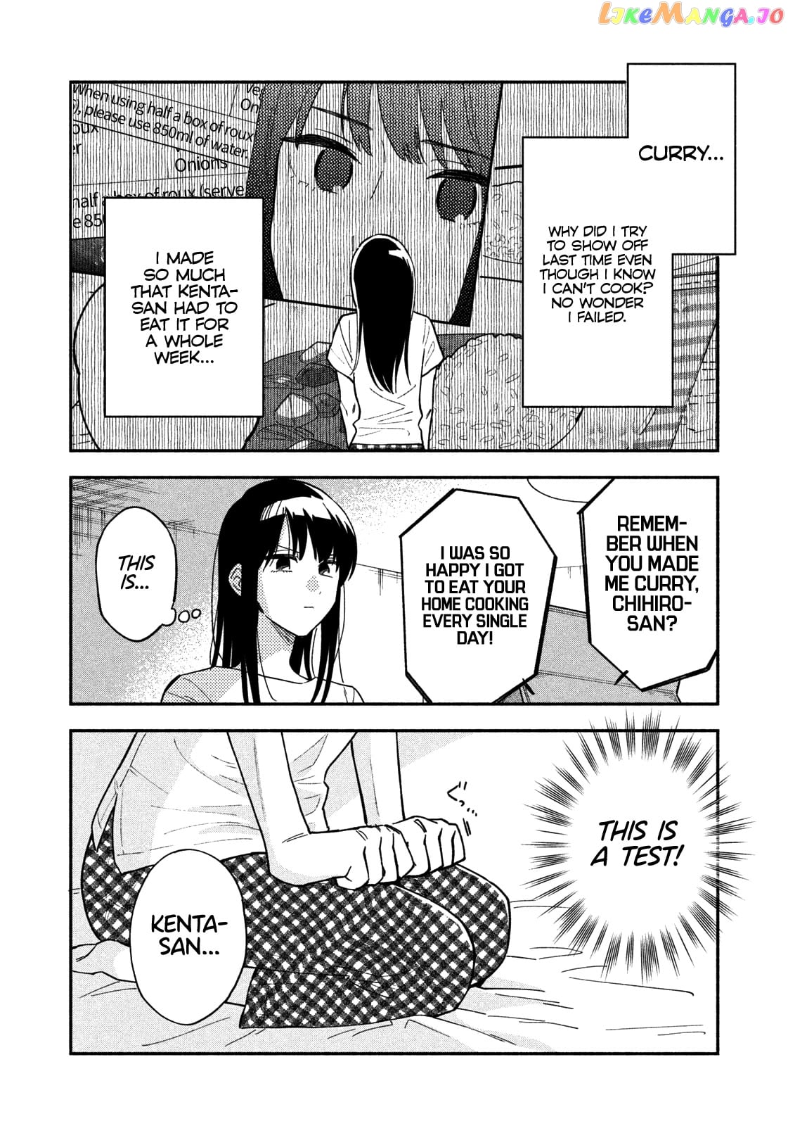 A Rare Marriage How To Grill Our Love chapter 22 - page 4