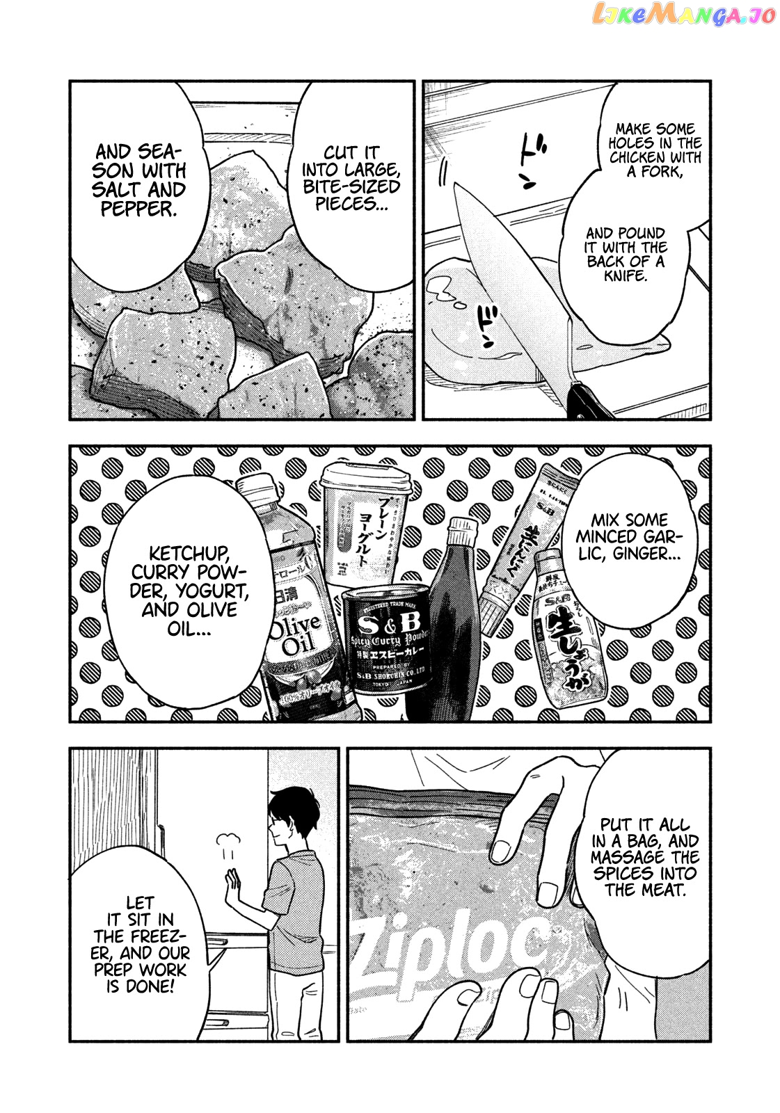 A Rare Marriage How To Grill Our Love chapter 22 - page 8